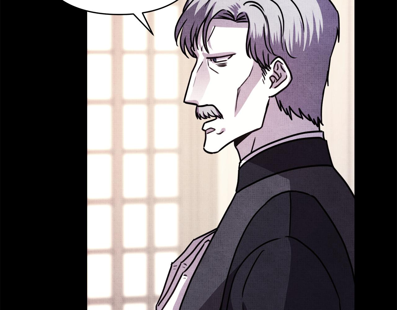 反正是歐風小甜漫 - 第53話 過去成爲摯友的契機(2/9) - 7