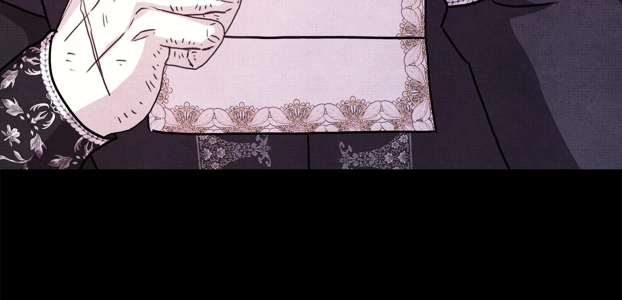 反正是歐風小甜漫 - 第53話 過去成爲摯友的契機(2/9) - 4