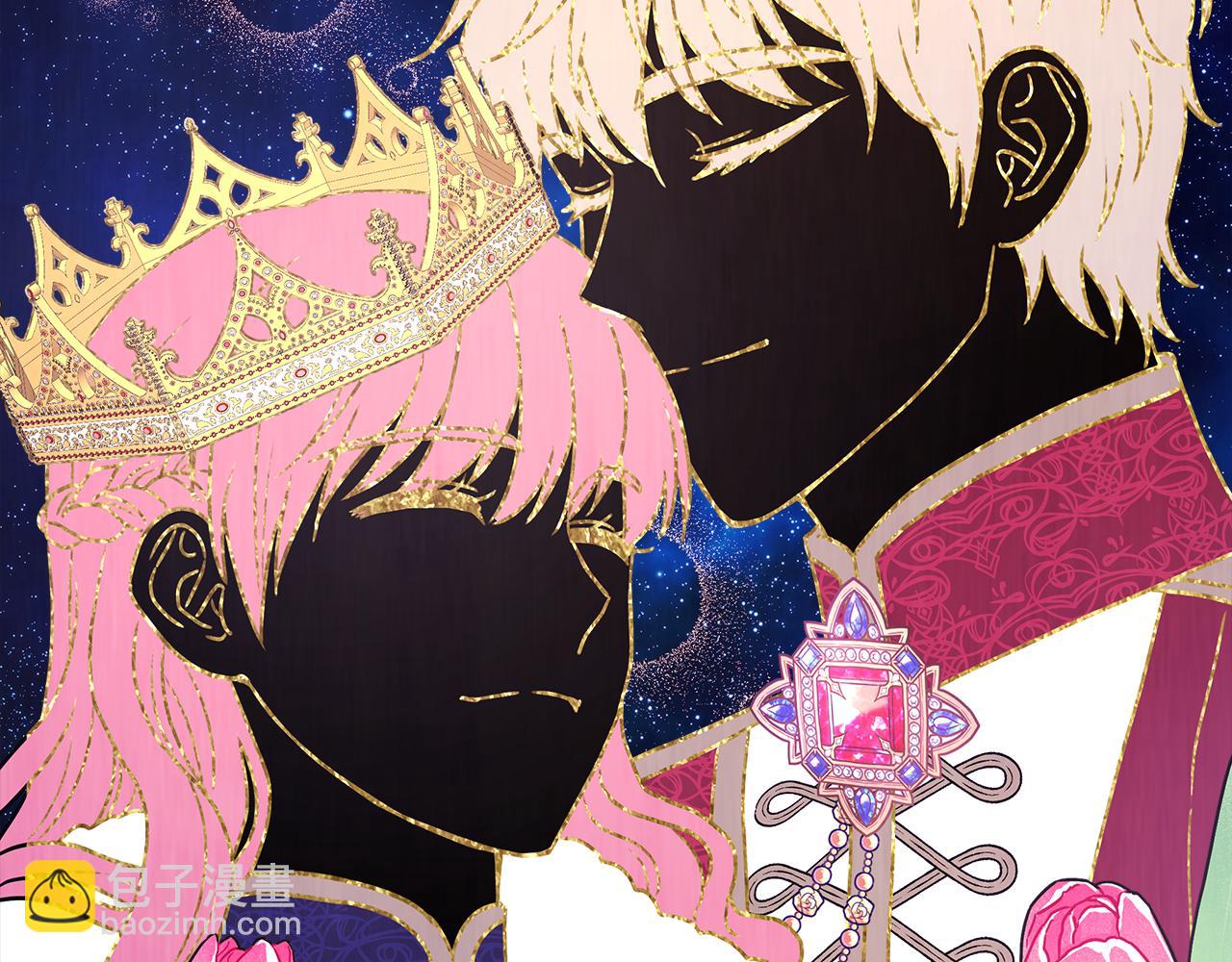 反正是歐風小甜漫 - 第53話 過去成爲摯友的契機(2/9) - 7