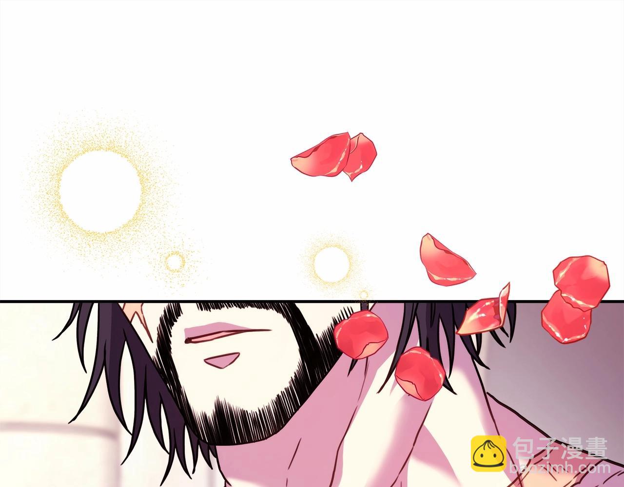 反正是歐風小甜漫 - 第6話 撲倒大公，我磕到了(3/4) - 4