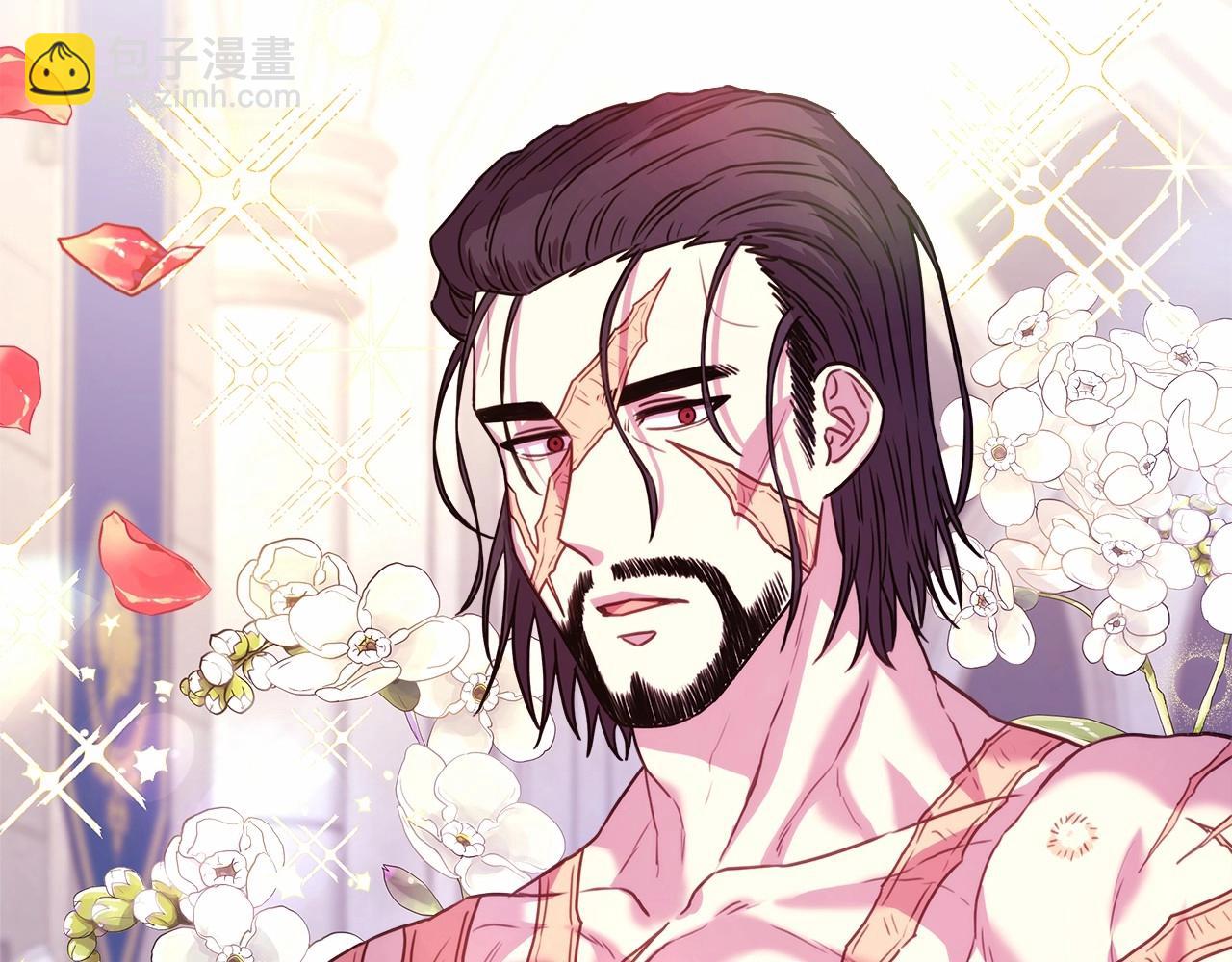 反正是歐風小甜漫 - 第6話 撲倒大公，我磕到了(3/4) - 6