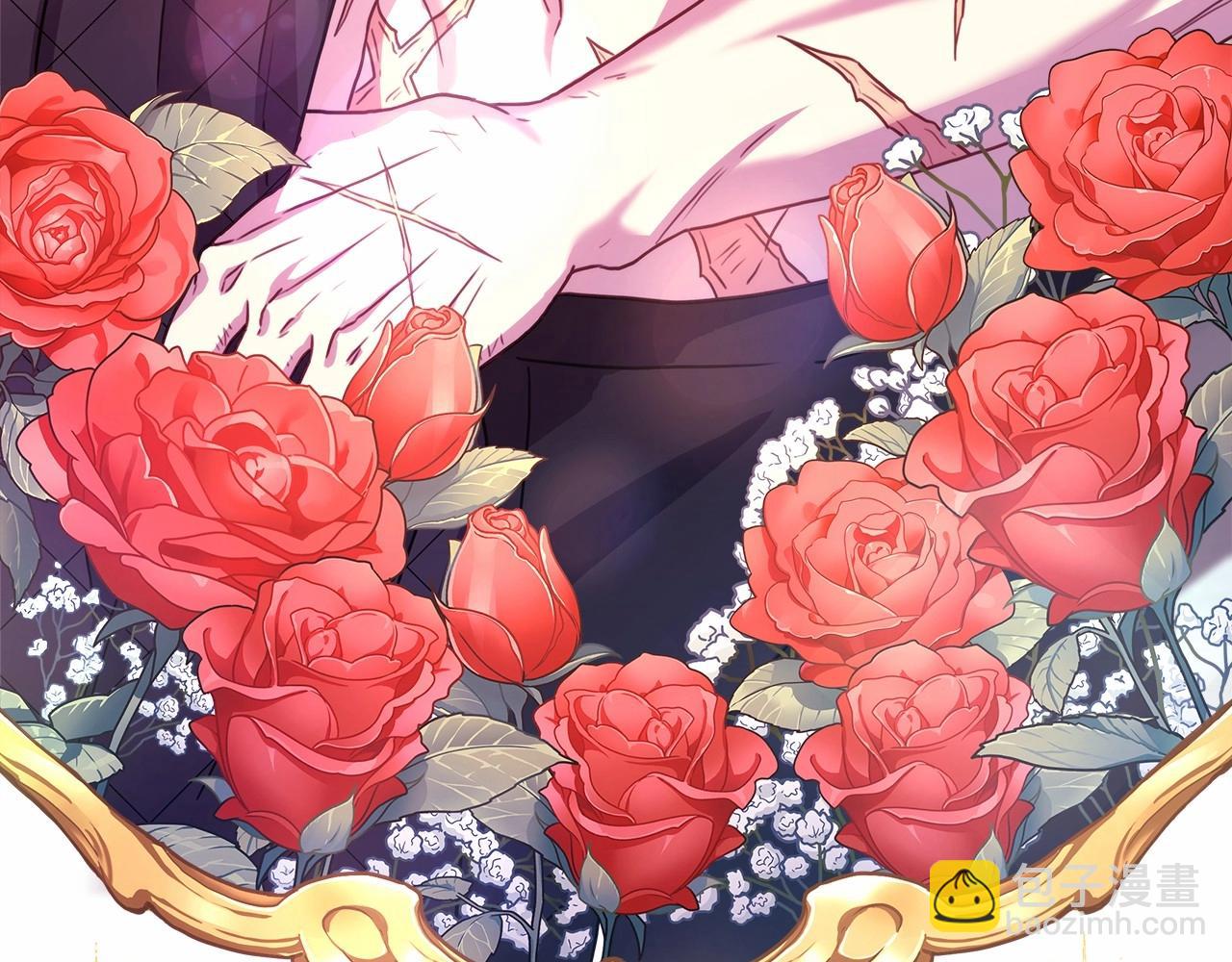 反正是歐風小甜漫 - 第6話 撲倒大公，我磕到了(3/4) - 8