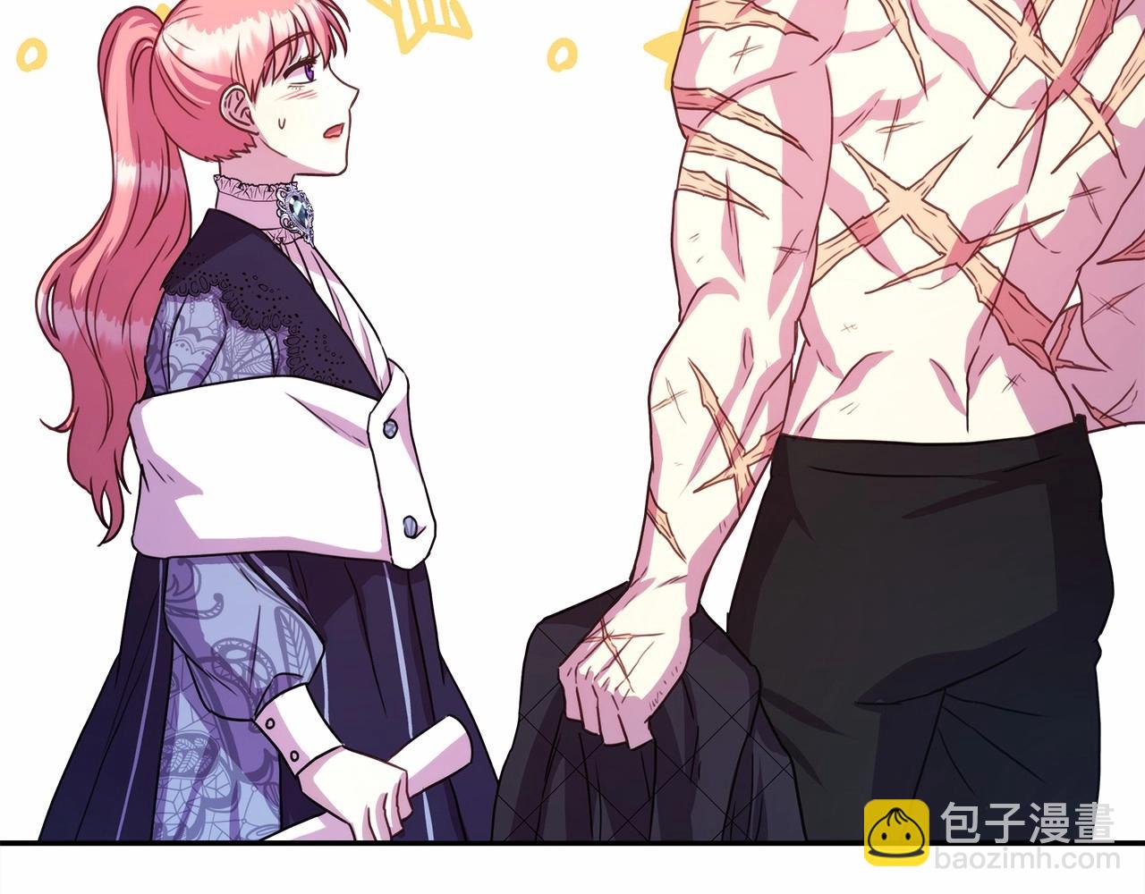 反正是歐風小甜漫 - 第6話 撲倒大公，我磕到了(3/4) - 3