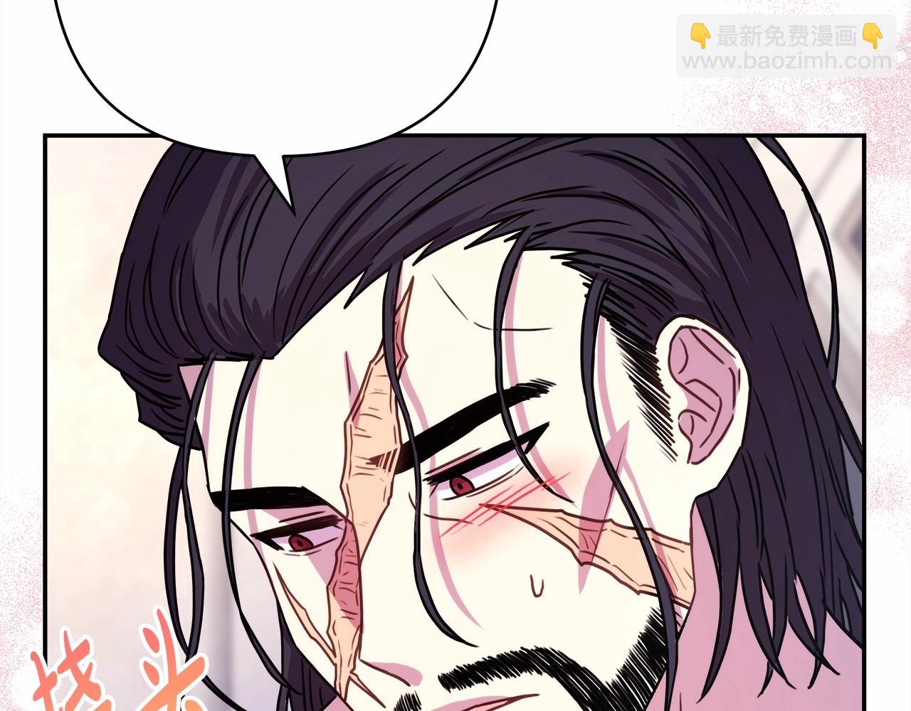 反正是歐風小甜漫 - 第6話 撲倒大公，我磕到了(3/4) - 7