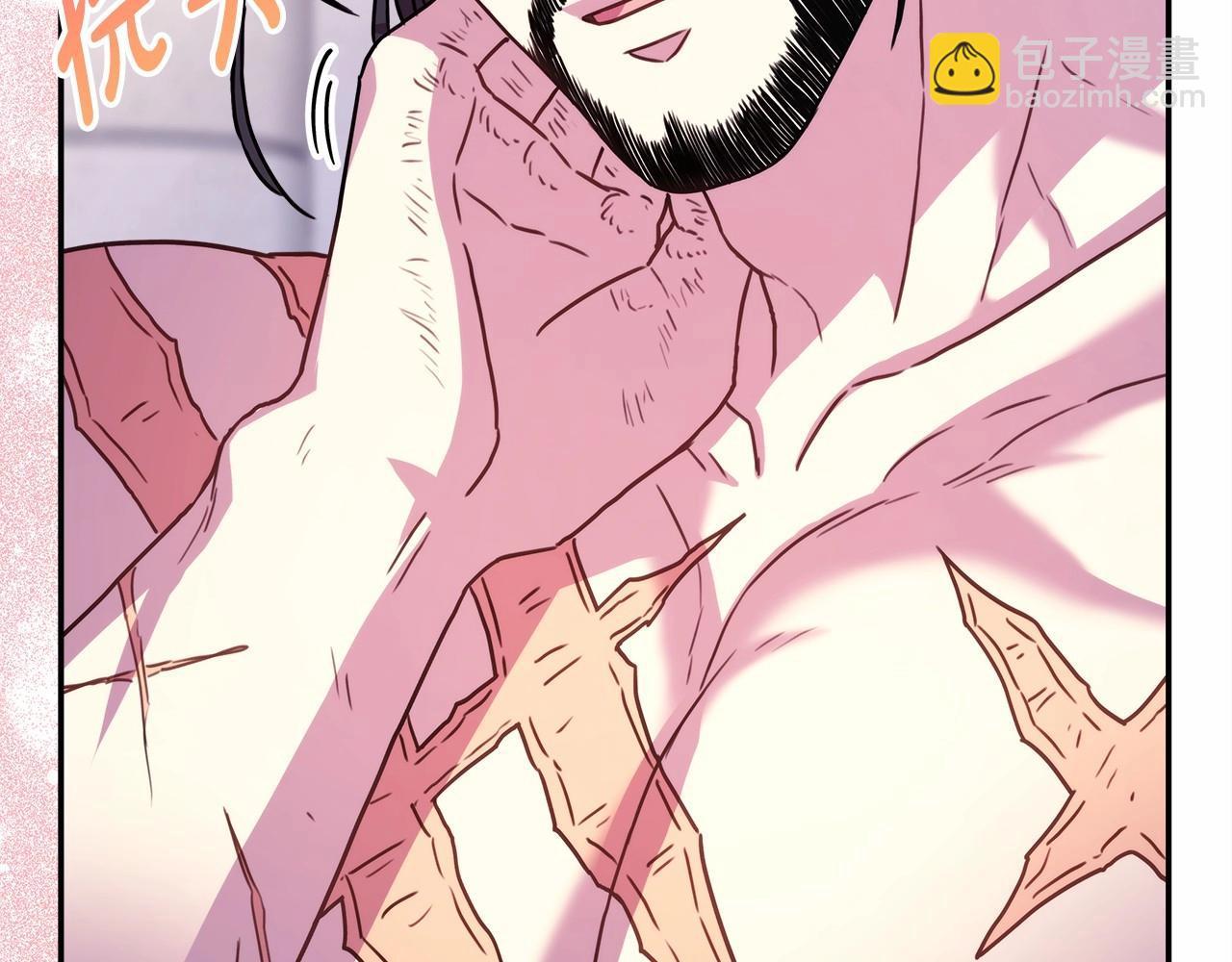 反正是歐風小甜漫 - 第6話 撲倒大公，我磕到了(3/4) - 8