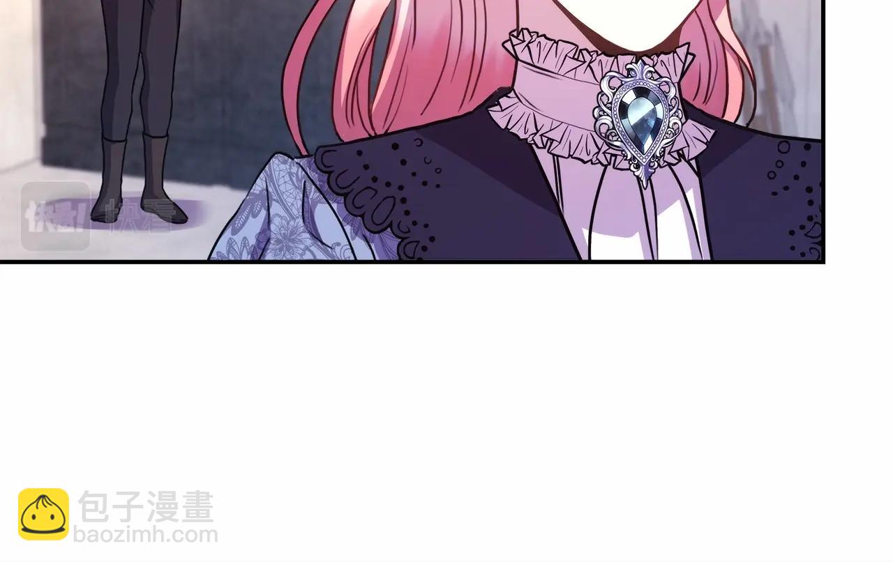 反正是歐風小甜漫 - 第6話 撲倒大公，我磕到了(4/4) - 8