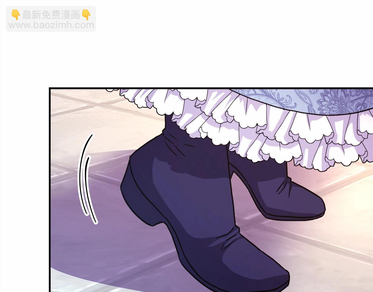 反正是歐風小甜漫 - 第6話 撲倒大公，我磕到了(4/4) - 1