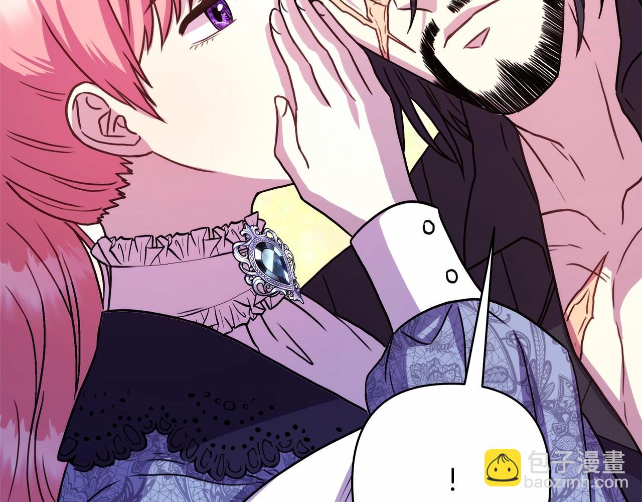 反正是歐風小甜漫 - 第6話 撲倒大公，我磕到了(4/4) - 4