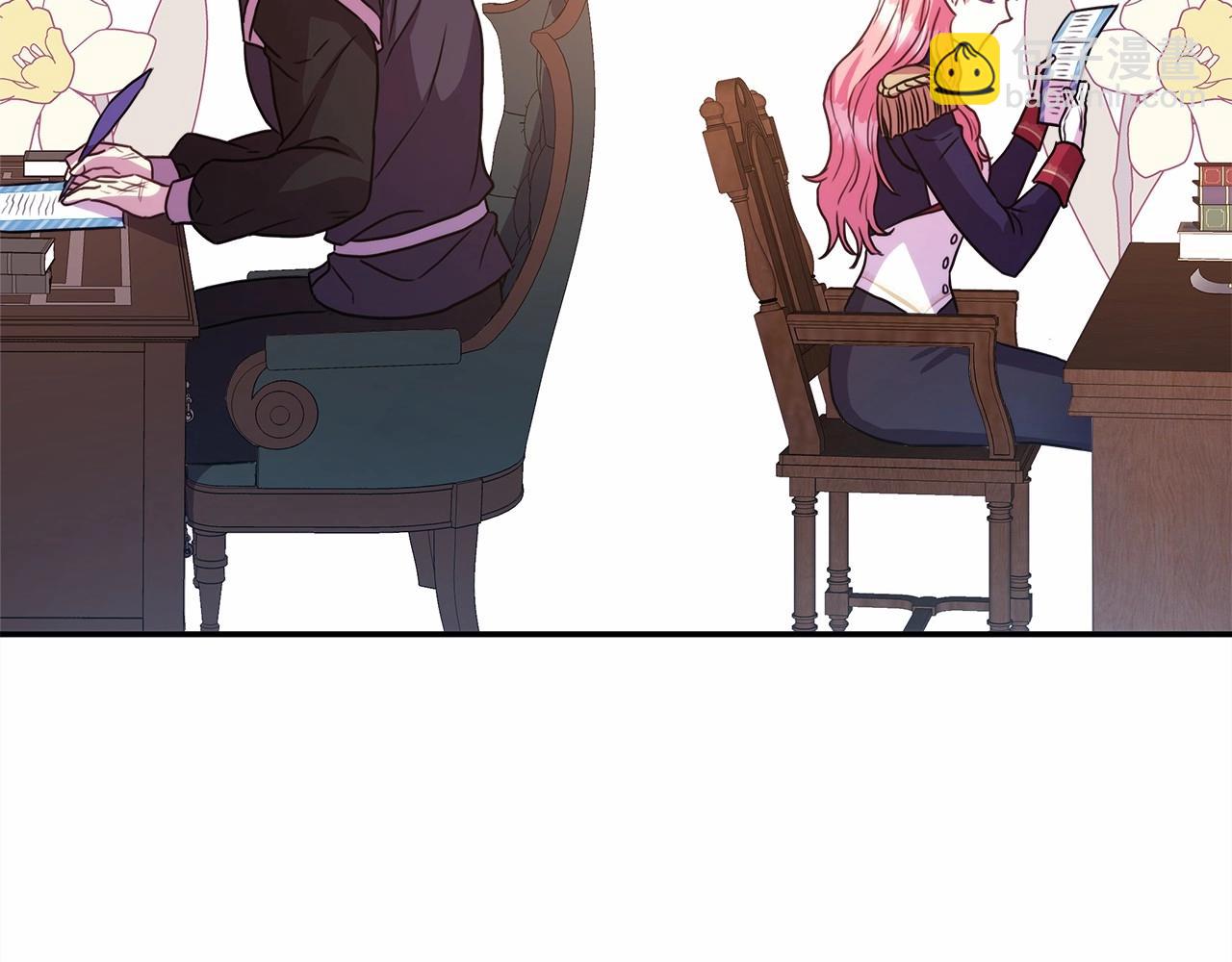 反正是歐風小甜漫 - 第6話 撲倒大公，我磕到了(4/4) - 3