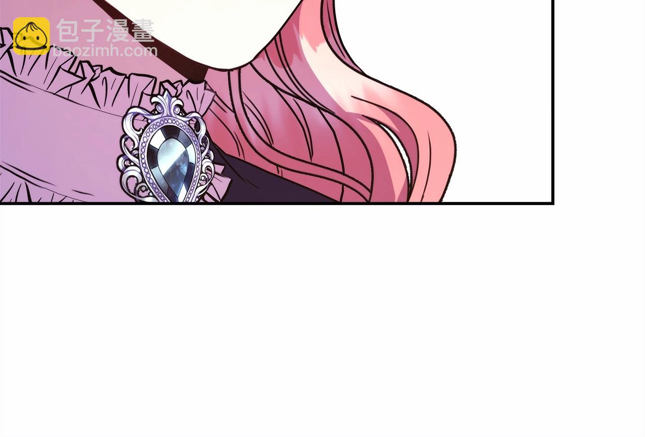 反正是歐風小甜漫 - 第6話 撲倒大公，我磕到了(4/4) - 8