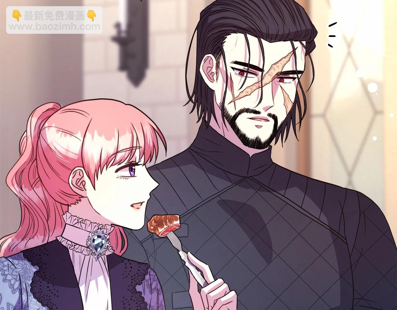 反正是歐風小甜漫 - 第6話 撲倒大公，我磕到了(2/4) - 3