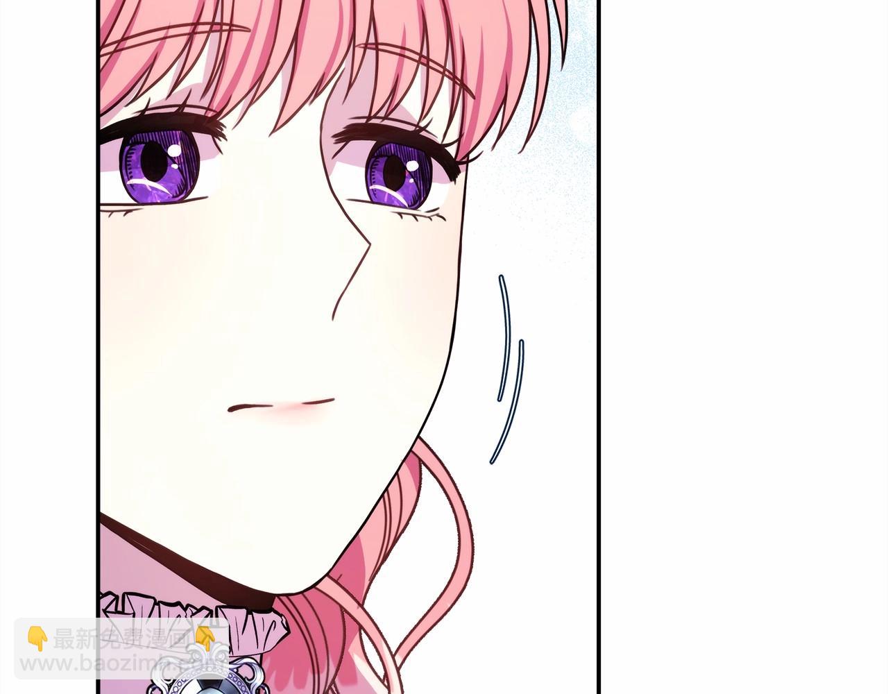 反正是歐風小甜漫 - 第6話 撲倒大公，我磕到了(2/4) - 7