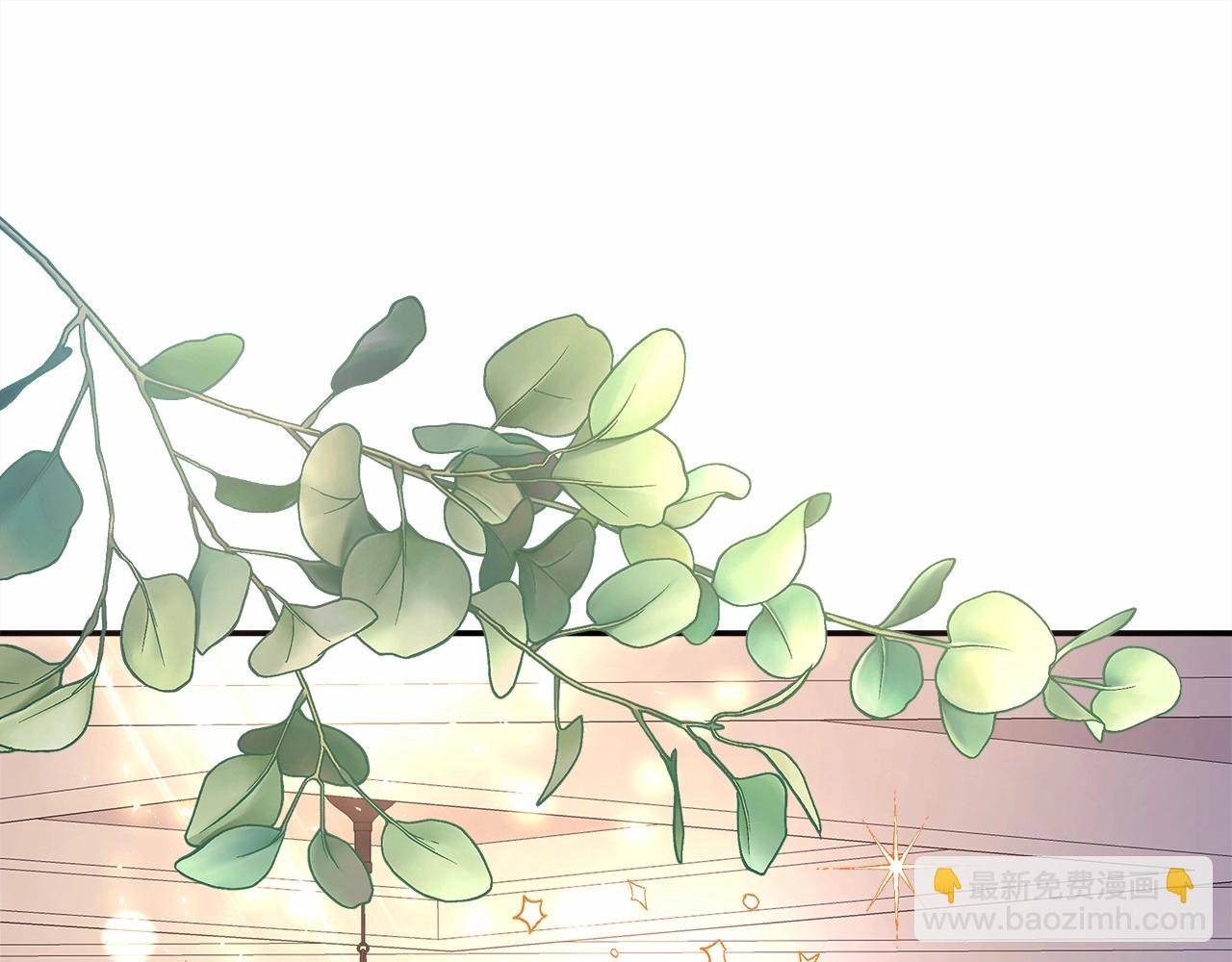 反正是歐風小甜漫 - 第6話 撲倒大公，我磕到了(2/4) - 1