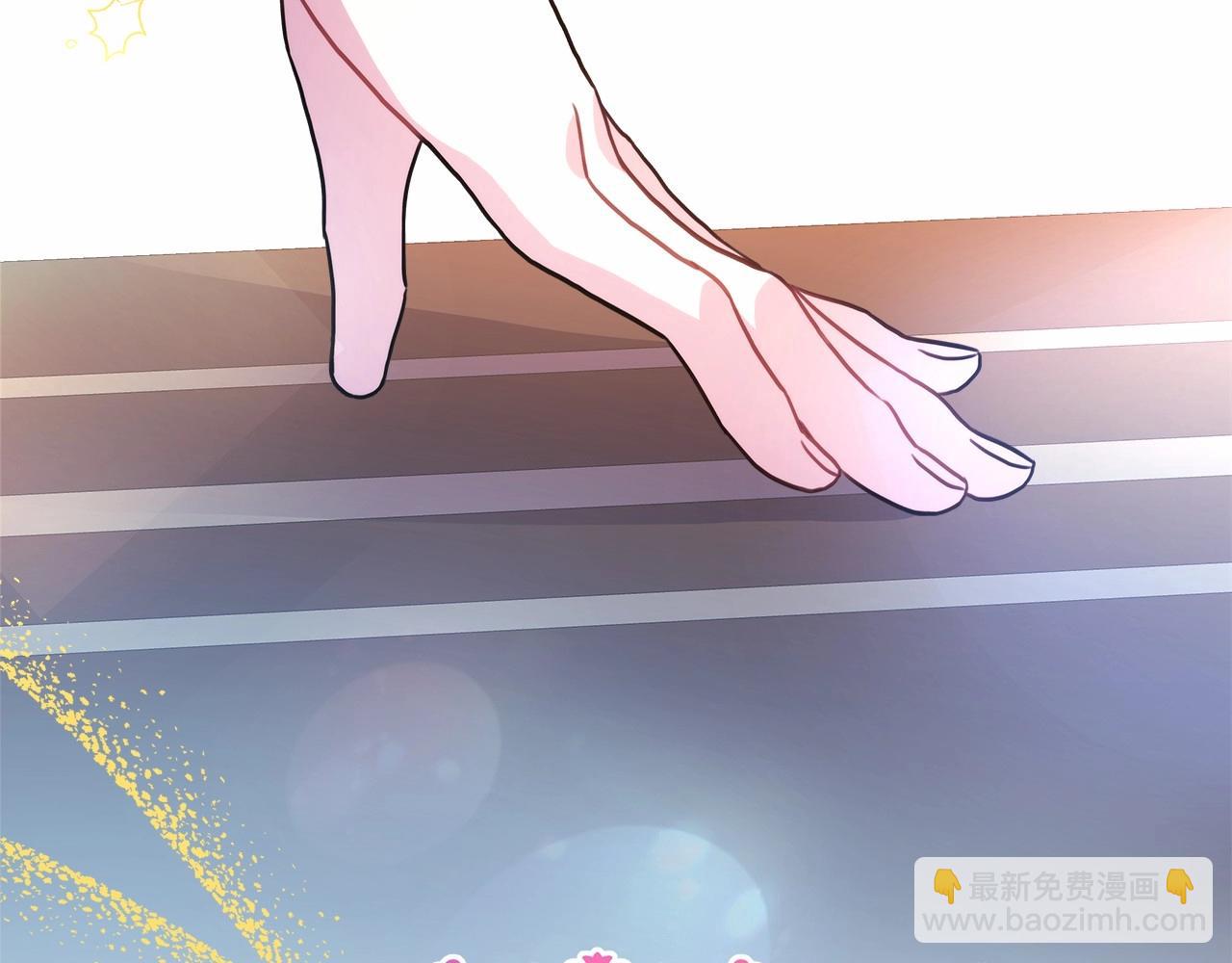 反正是歐風小甜漫 - 第6話 撲倒大公，我磕到了(2/4) - 2