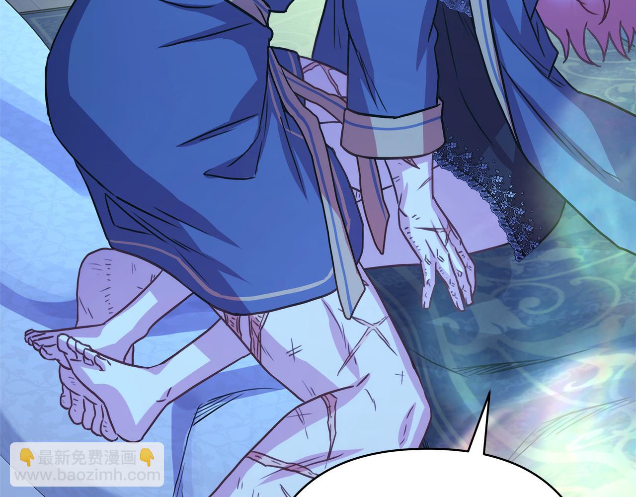 反正是歐風小甜漫 - 第55話 珍惜當下才最重要(3/6) - 6