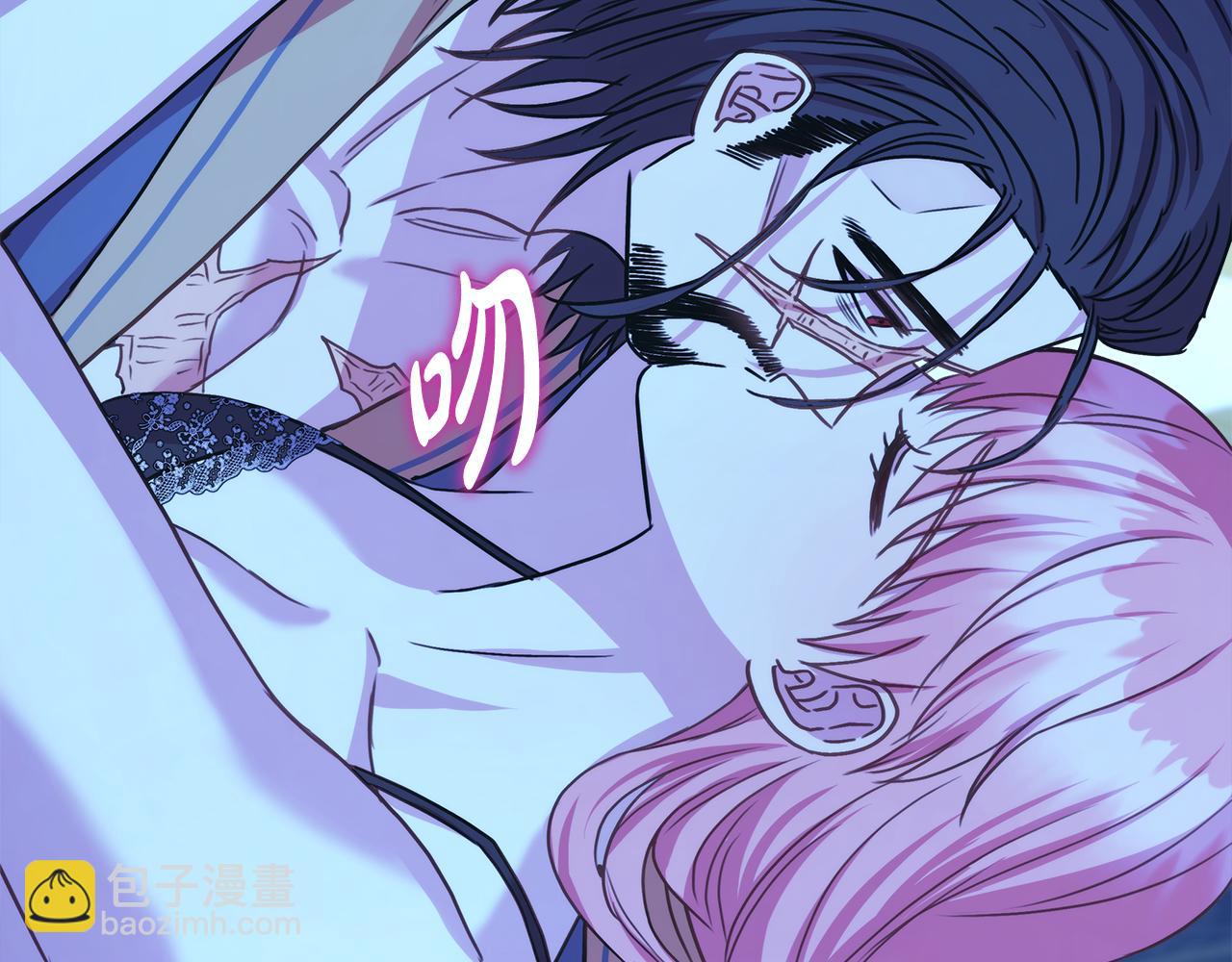 反正是歐風小甜漫 - 第55話 珍惜當下才最重要(3/6) - 2