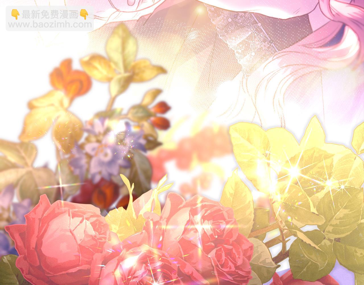 反正是歐風小甜漫 - 第55話 珍惜當下才最重要(3/6) - 1