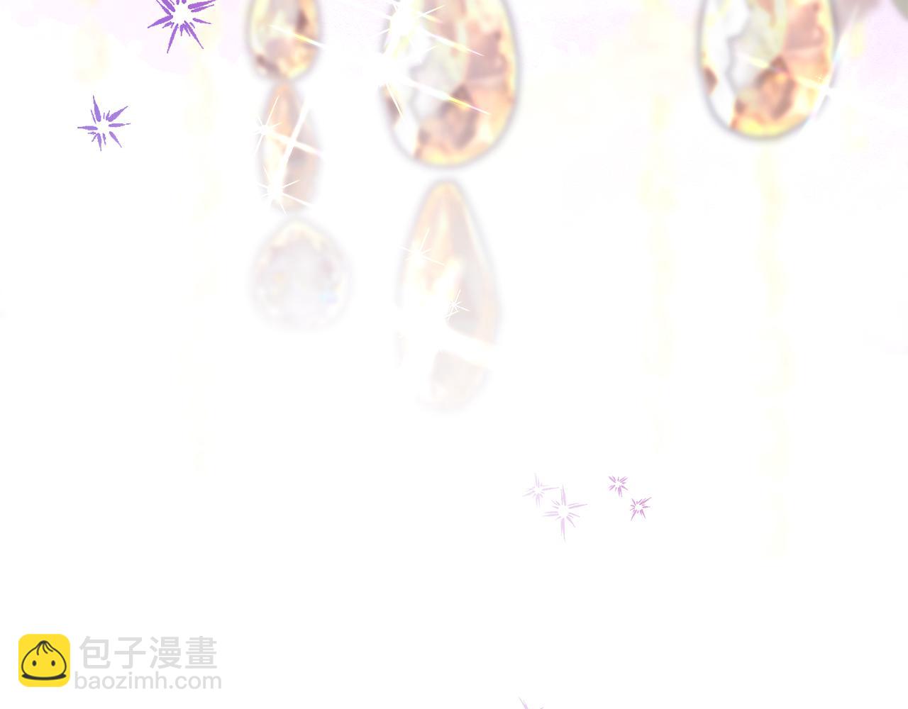 反正是歐風小甜漫 - 第55話 珍惜當下才最重要(3/6) - 4