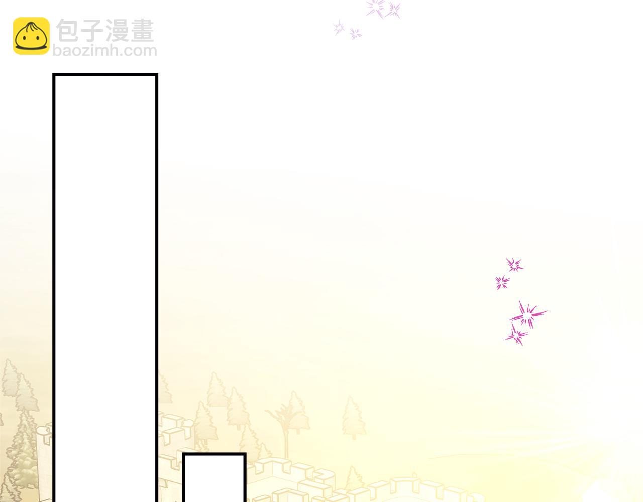 反正是歐風小甜漫 - 第55話 珍惜當下才最重要(3/6) - 5