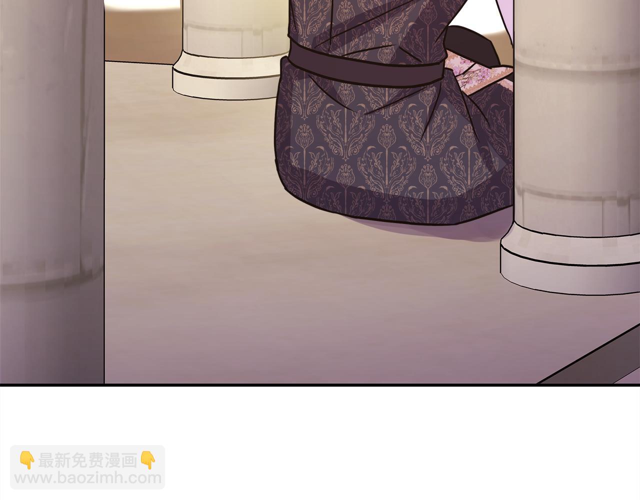 反正是歐風小甜漫 - 第55話 珍惜當下才最重要(3/6) - 4