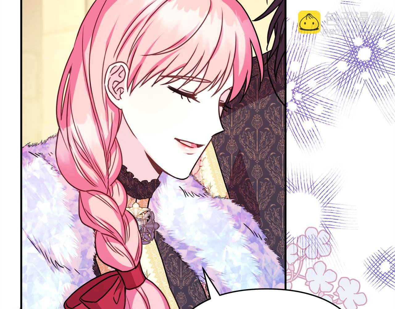 反正是歐風小甜漫 - 第55話 珍惜當下才最重要(3/6) - 5