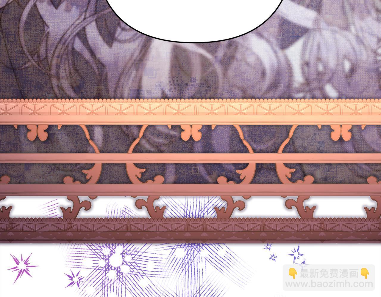 反正是歐風小甜漫 - 第55話 珍惜當下才最重要(3/6) - 2