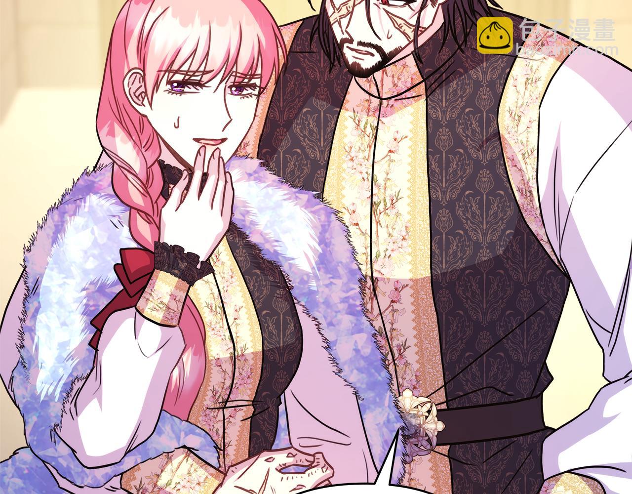 反正是歐風小甜漫 - 第55話 珍惜當下才最重要(4/6) - 8