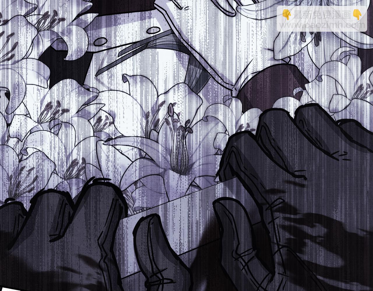 反正是歐風小甜漫 - 第55話 珍惜當下才最重要(4/6) - 4