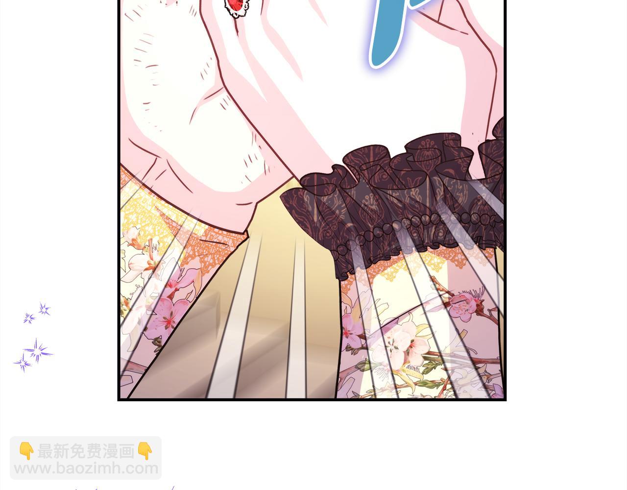 反正是歐風小甜漫 - 第55話 珍惜當下才最重要(4/6) - 7