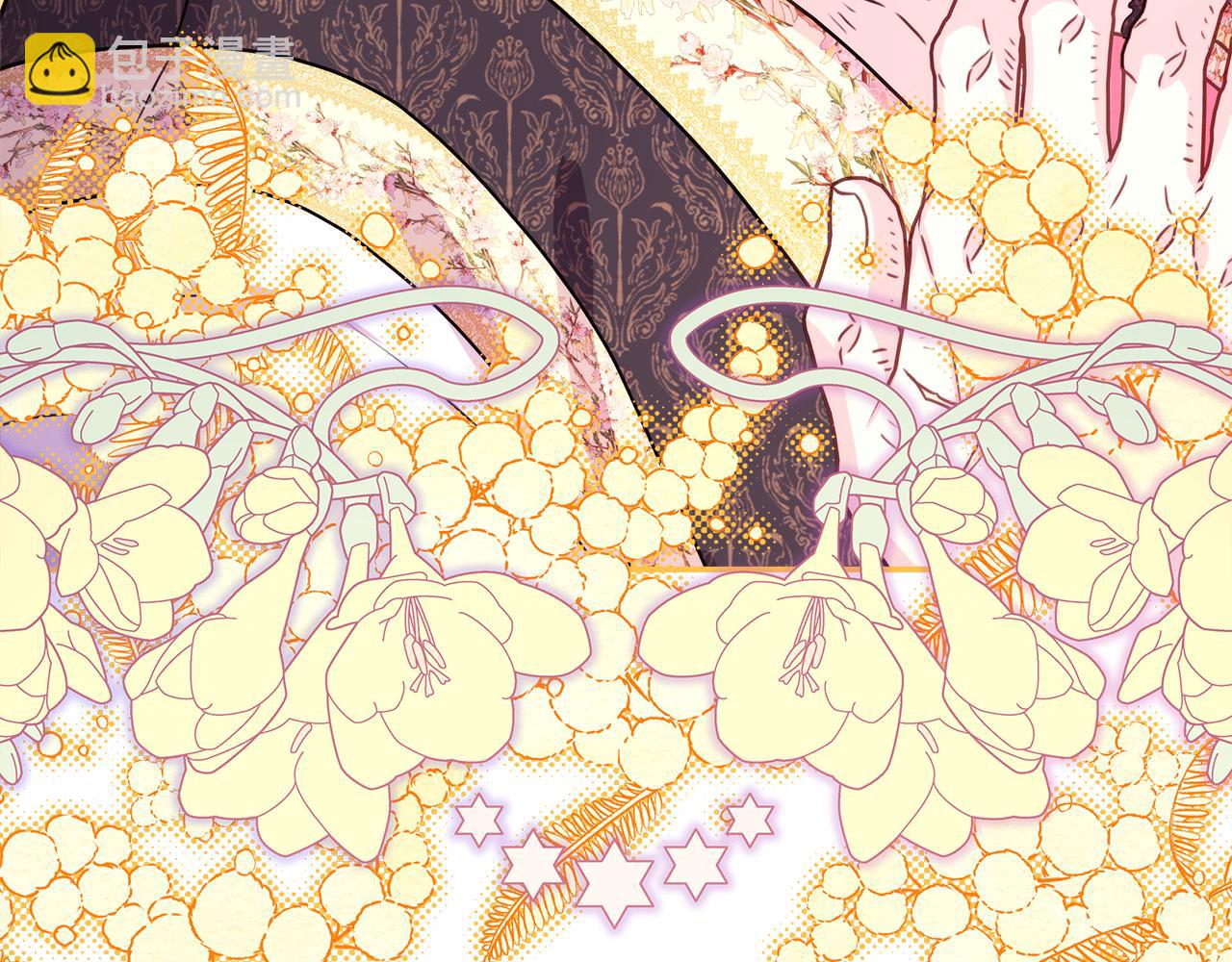 反正是歐風小甜漫 - 第55話 珍惜當下才最重要(4/6) - 3