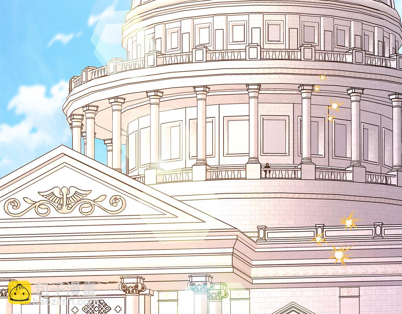 反正是歐風小甜漫 - 第55話 珍惜當下才最重要(5/6) - 1