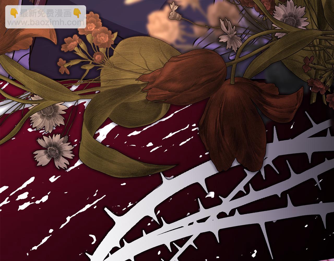 反正是歐風小甜漫 - 第55話 珍惜當下才最重要(5/6) - 8