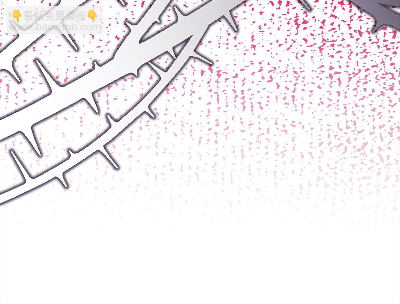 反正是歐風小甜漫 - 第55話 珍惜當下才最重要(5/6) - 4