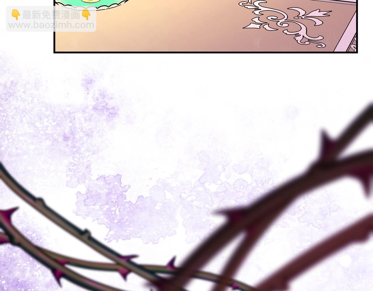 反正是歐風小甜漫 - 第55話 珍惜當下才最重要(6/6) - 3