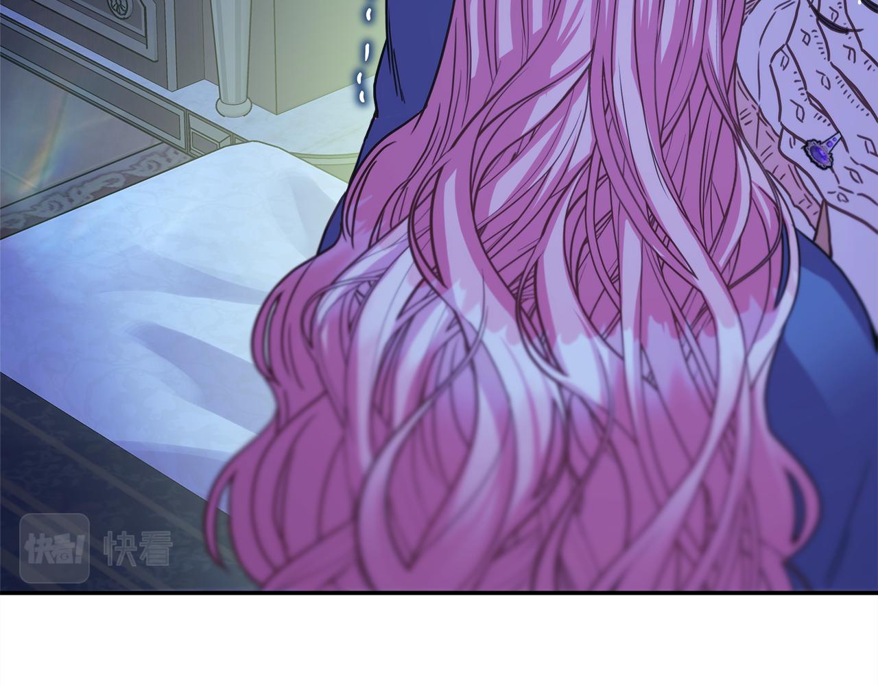 反正是歐風小甜漫 - 第55話 珍惜當下才最重要(1/6) - 8