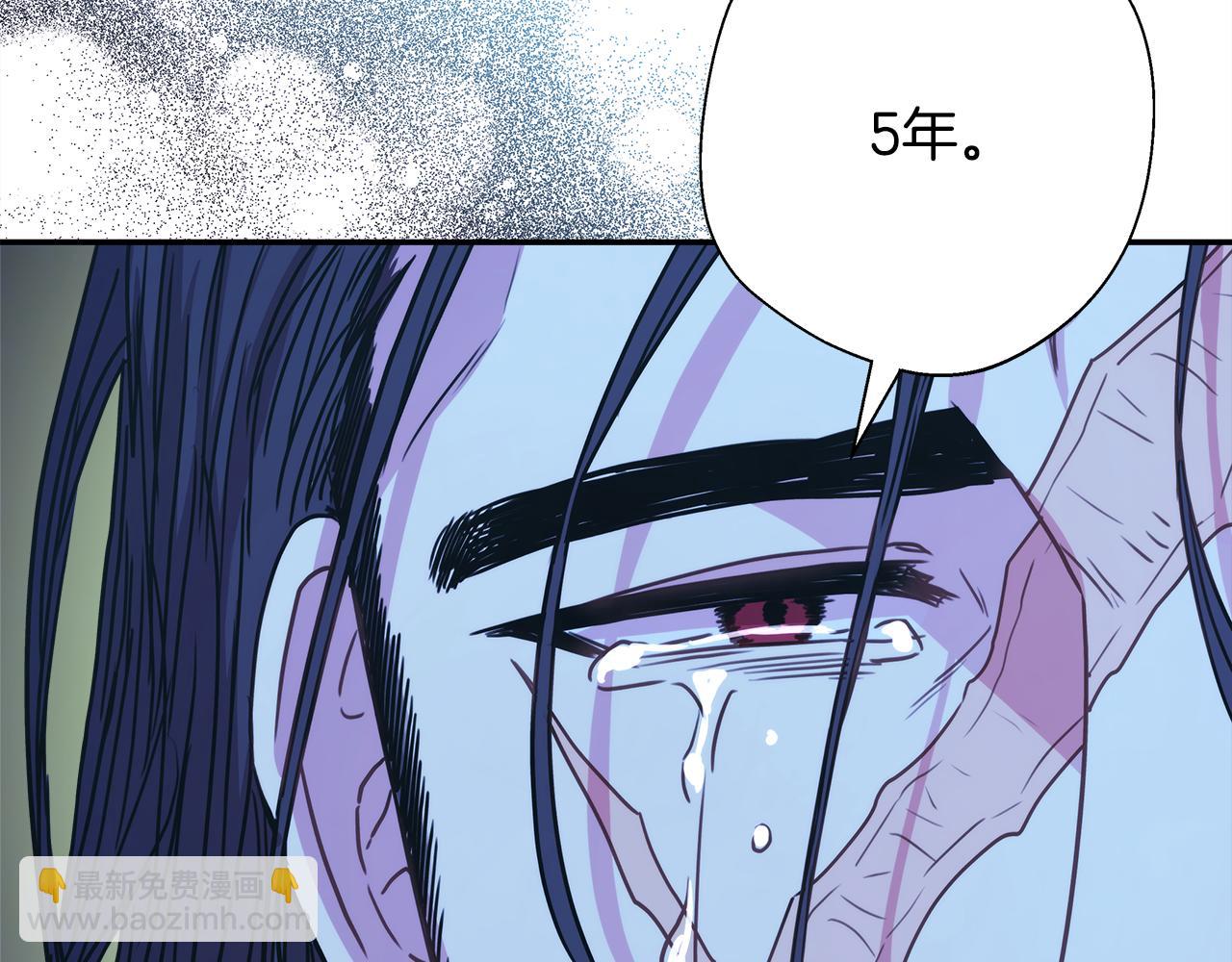 反正是歐風小甜漫 - 第55話 珍惜當下才最重要(1/6) - 1
