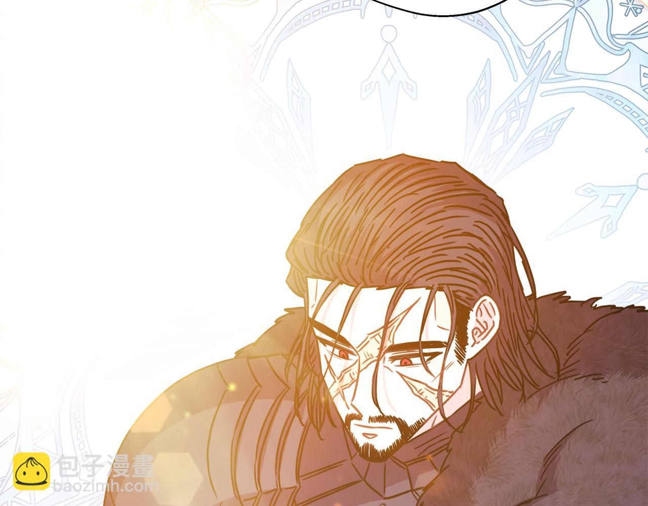 反正是歐風小甜漫 - 第55話 珍惜當下才最重要(2/6) - 1