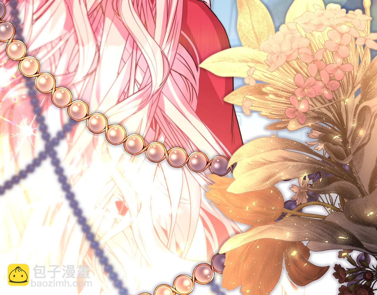 反正是歐風小甜漫 - 第55話 珍惜當下才最重要(2/6) - 4