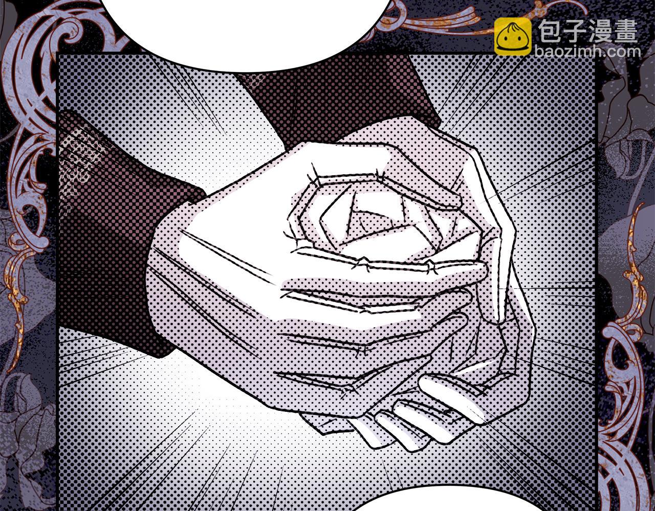 反正是歐風小甜漫 - 第55話 珍惜當下才最重要(2/6) - 1