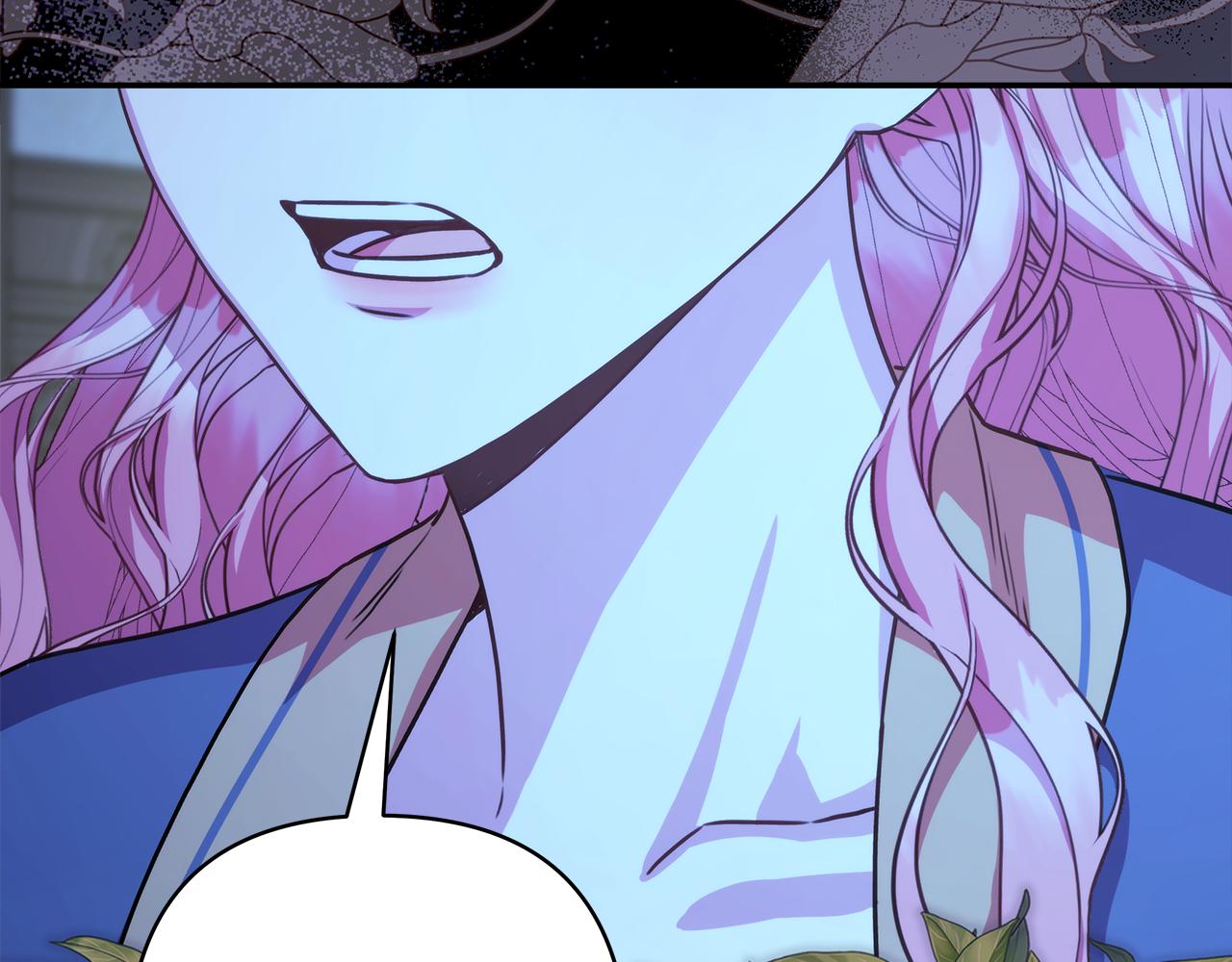 反正是歐風小甜漫 - 第55話 珍惜當下才最重要(2/6) - 3