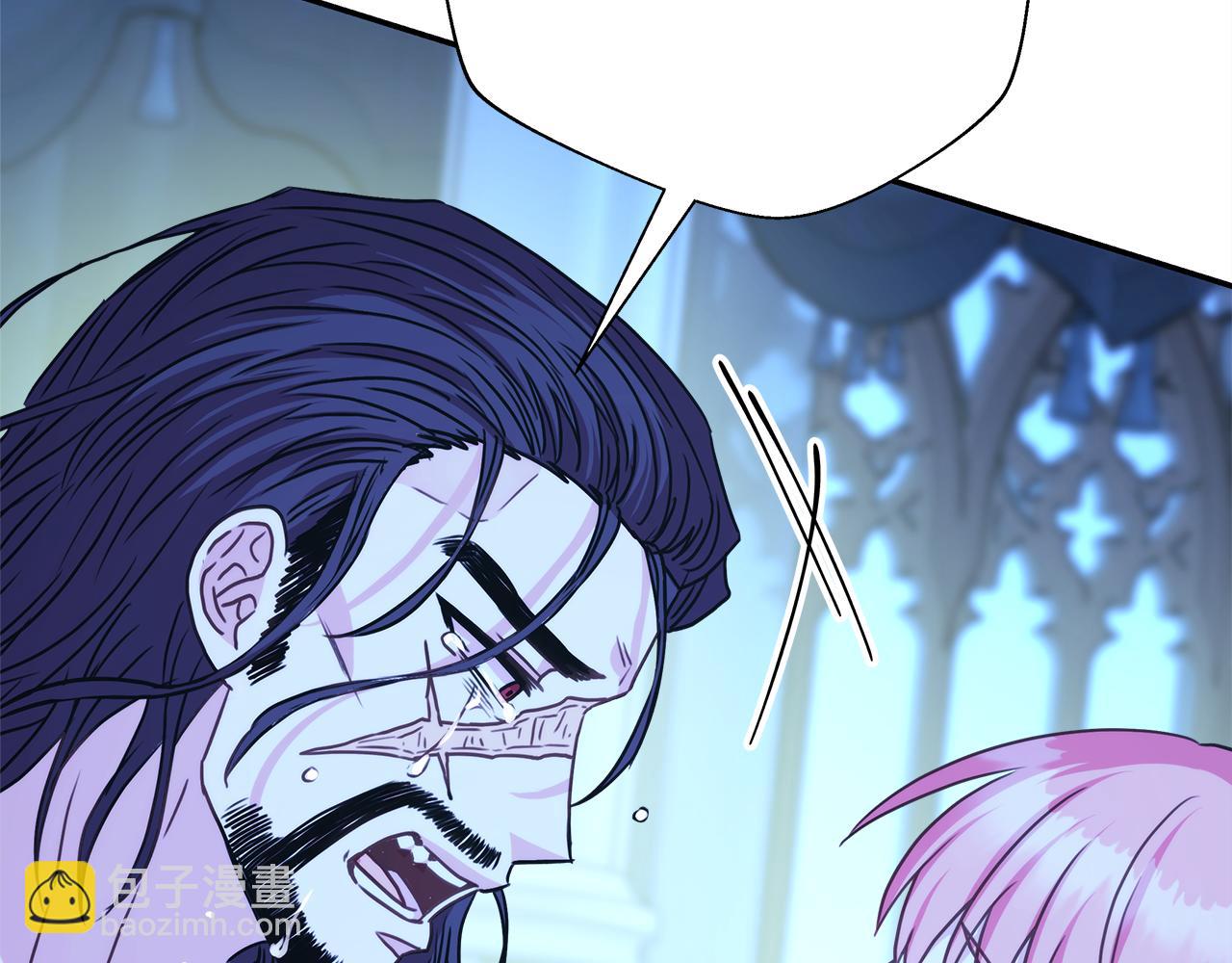 反正是歐風小甜漫 - 第55話 珍惜當下才最重要(2/6) - 4