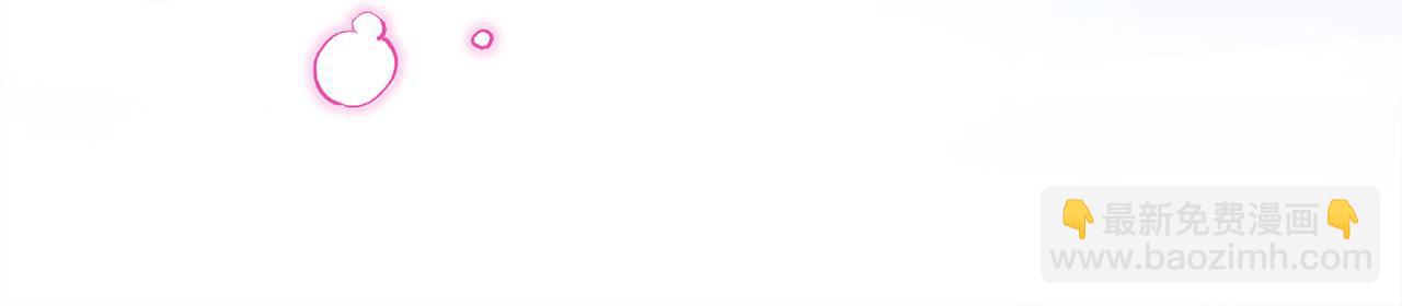 反正是歐風小甜漫 - 第55話 珍惜當下才最重要(2/6) - 5