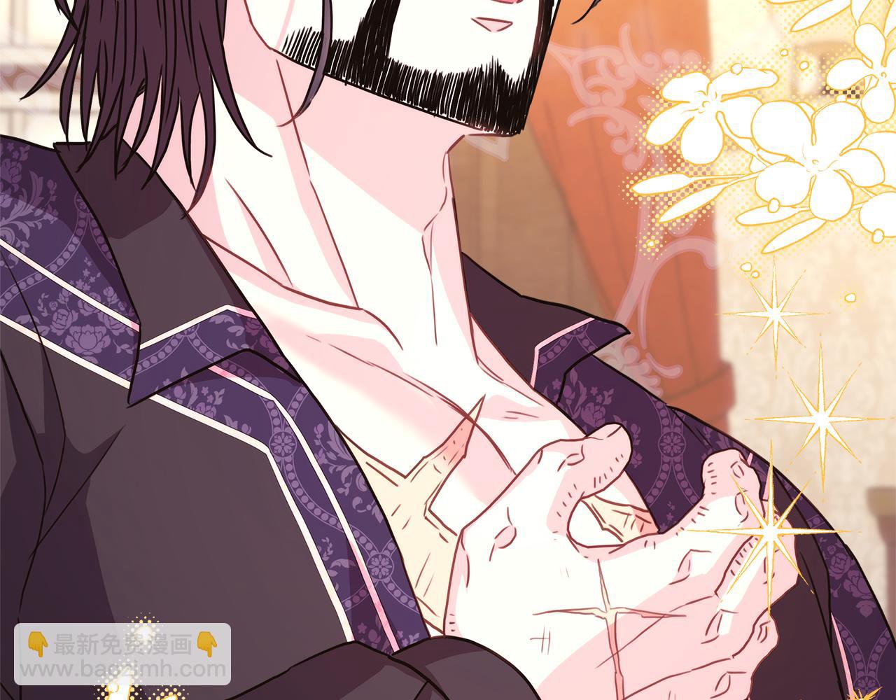 反正是歐風小甜漫 - 第57話 是不是要有寶寶了(3/6) - 6