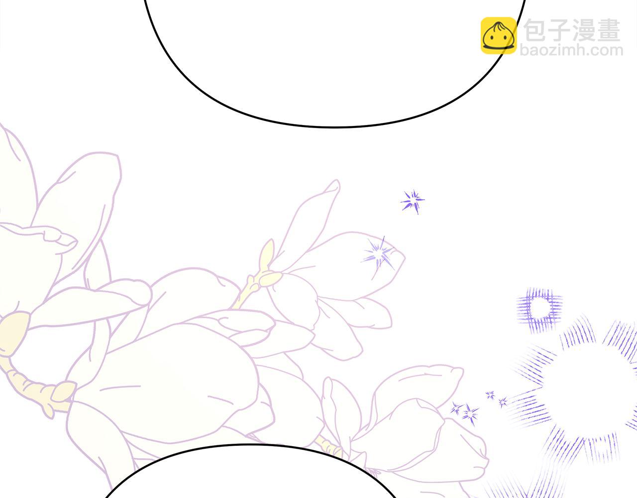 反正是歐風小甜漫 - 第57話 是不是要有寶寶了(4/6) - 7