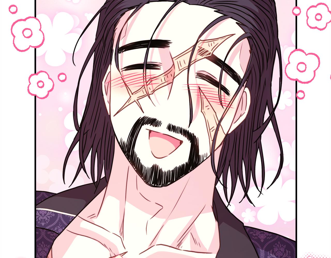 反正是歐風小甜漫 - 第57話 是不是要有寶寶了(4/6) - 8