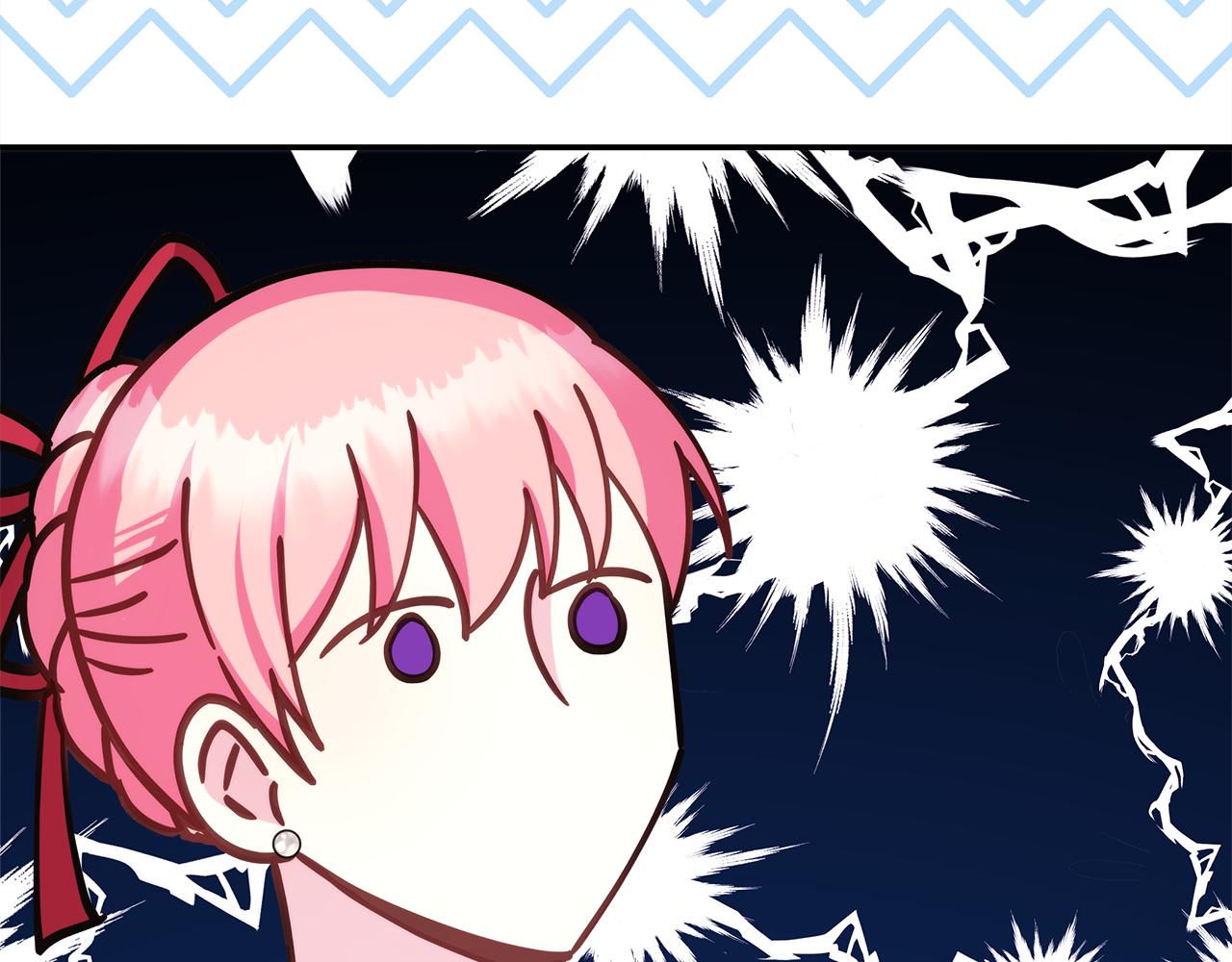 反正是歐風小甜漫 - 第57話 是不是要有寶寶了(4/6) - 2