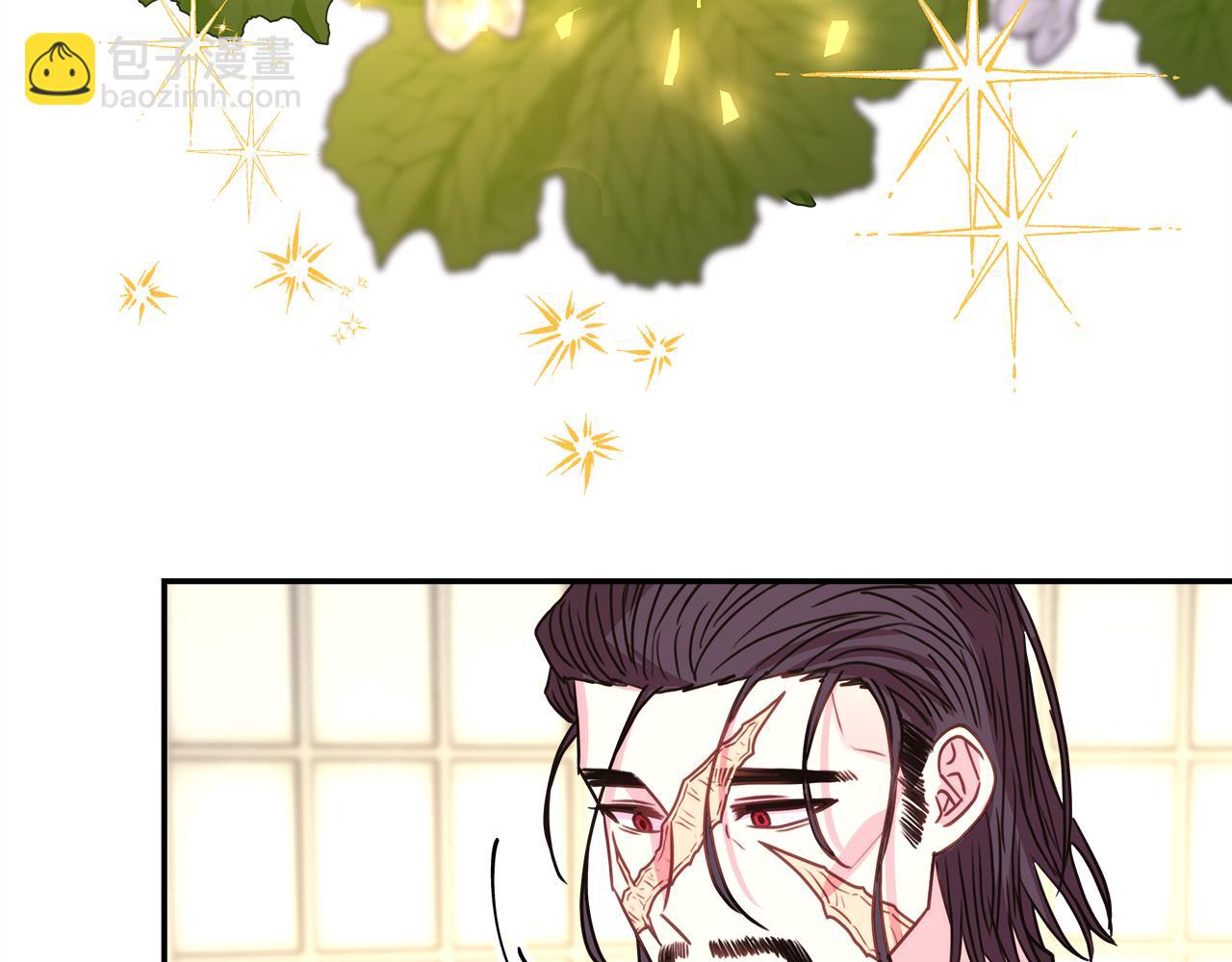 反正是歐風小甜漫 - 第57話 是不是要有寶寶了(4/6) - 8