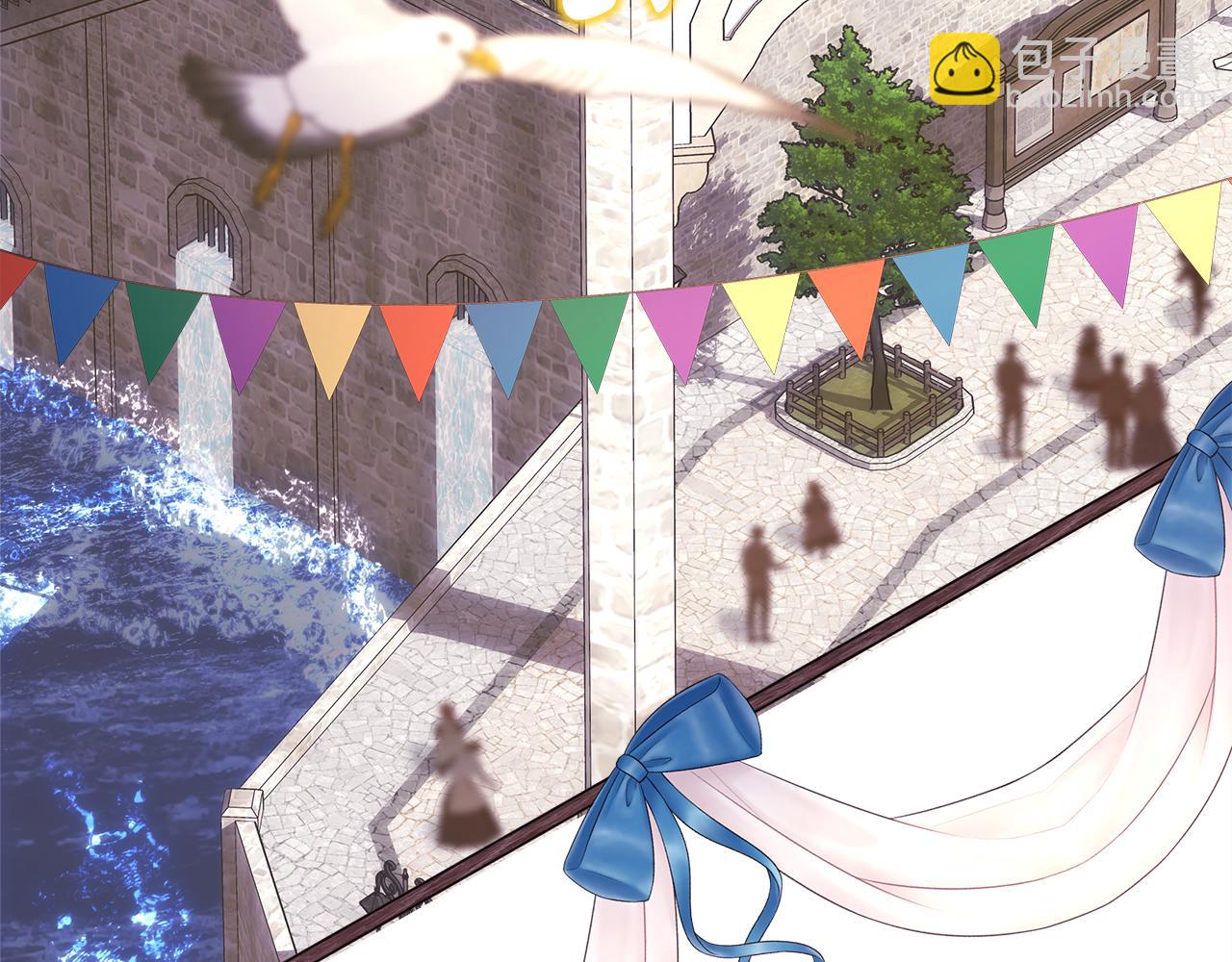 反正是歐風小甜漫 - 第57話 是不是要有寶寶了(5/6) - 2