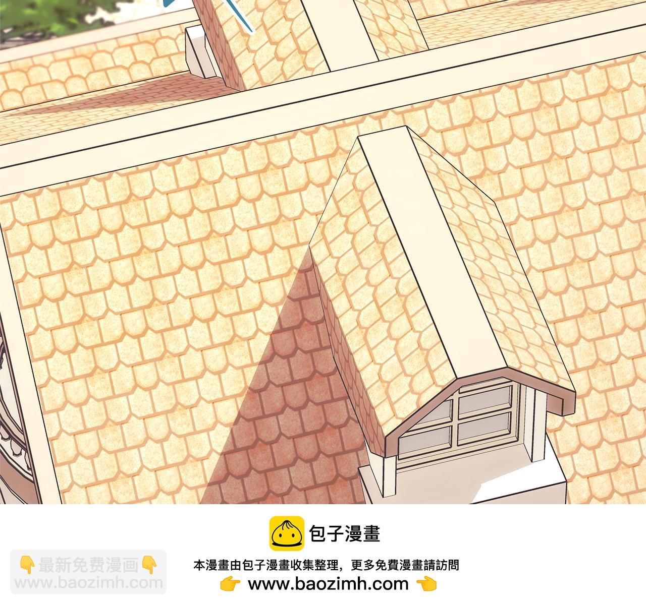 反正是歐風小甜漫 - 第57話 是不是要有寶寶了(5/6) - 6