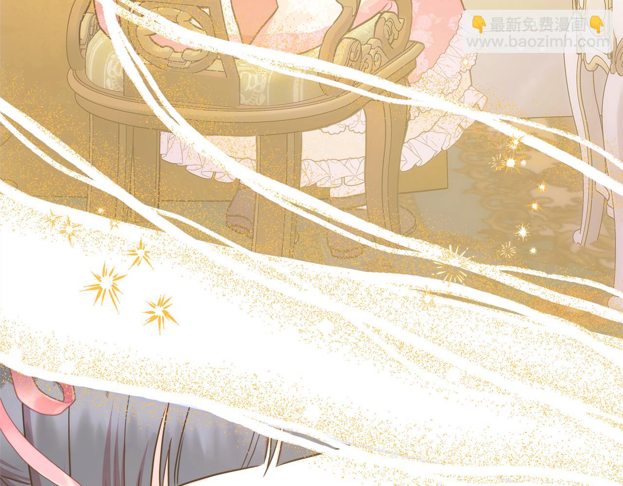 反正是歐風小甜漫 - 第57話 是不是要有寶寶了(2/6) - 7